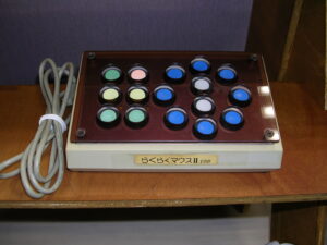 らくらくマウスⅢボタン型