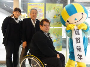 ミナモと写真撮影